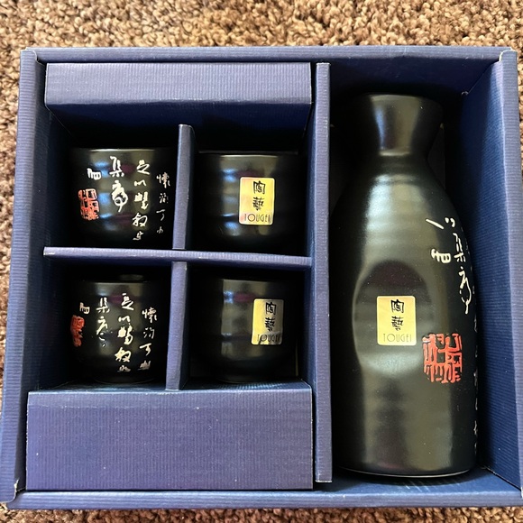 Black Bar Accessory Set - Picture 4 of 4